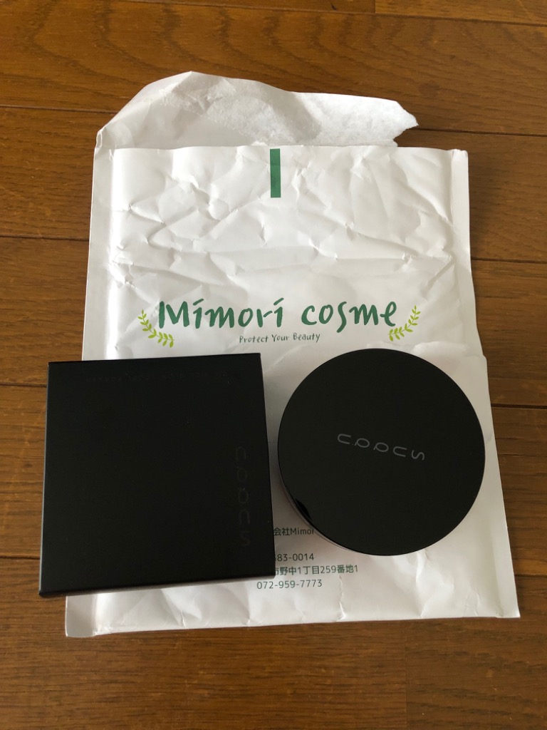 SUQQU 【送料無料】SUQQU スック オイル リッチ グロウ ルース