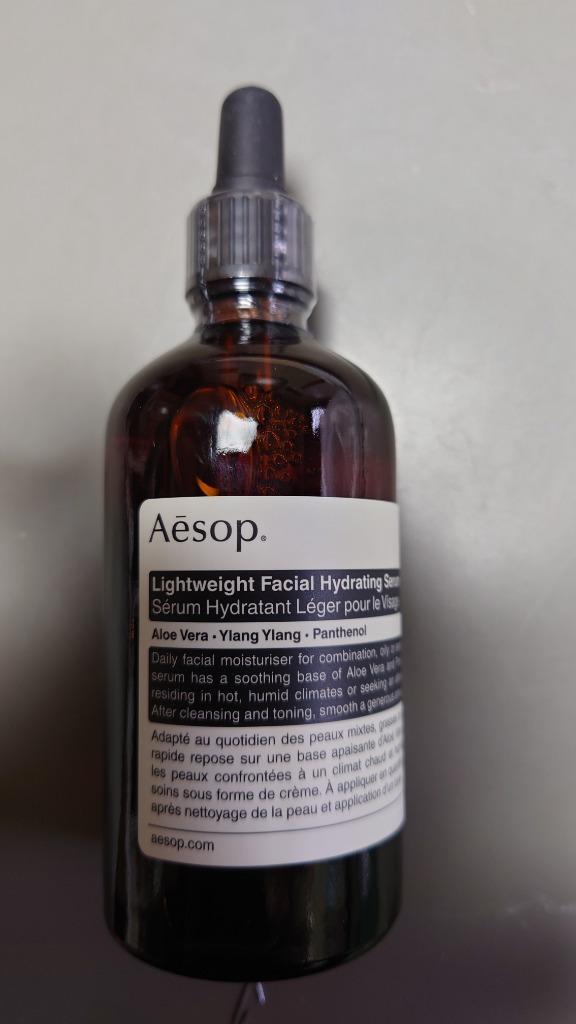 Aesop ライトウエイト フェイシャル ハイドレーティング セラム 100ml