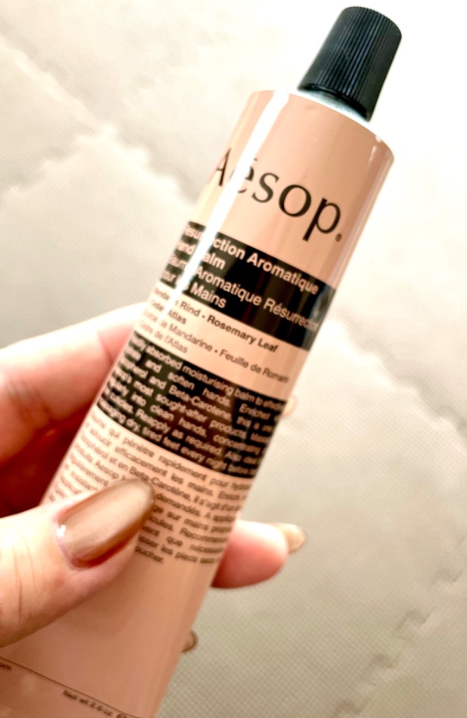 送料無料】AESOP イソップ レスレクション ハンドバーム 75ml : 9319944030686 : Mimori cosme - 通販 -  Yahoo!ショッピング