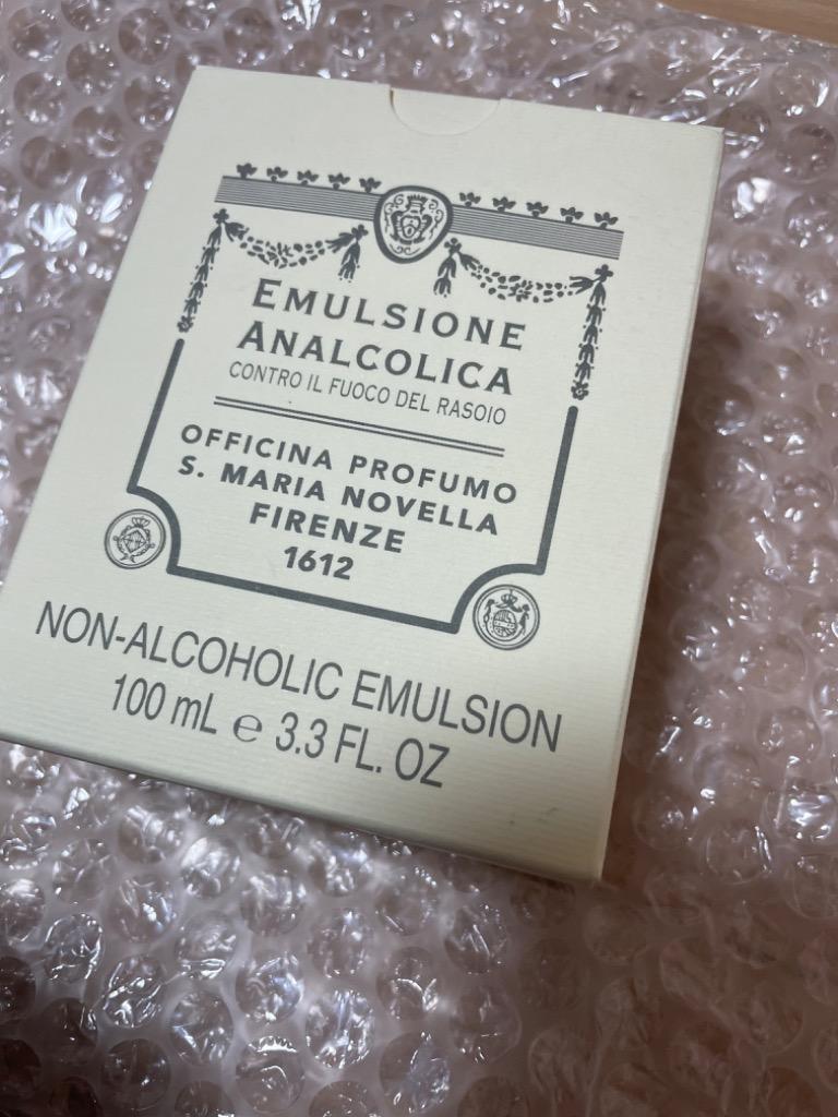 サンタマリアノヴェッラ ノンアルコール エマルジョン Santa Maria Novella 【宅配便送料無料】SANTA MARIA NOVELLA