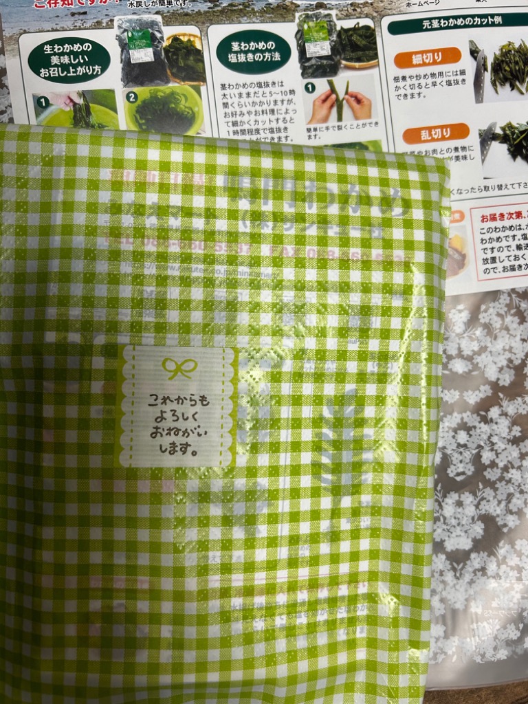 レビュー画像