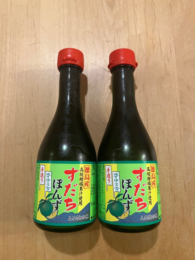 2件目のレビュー画像 | 0