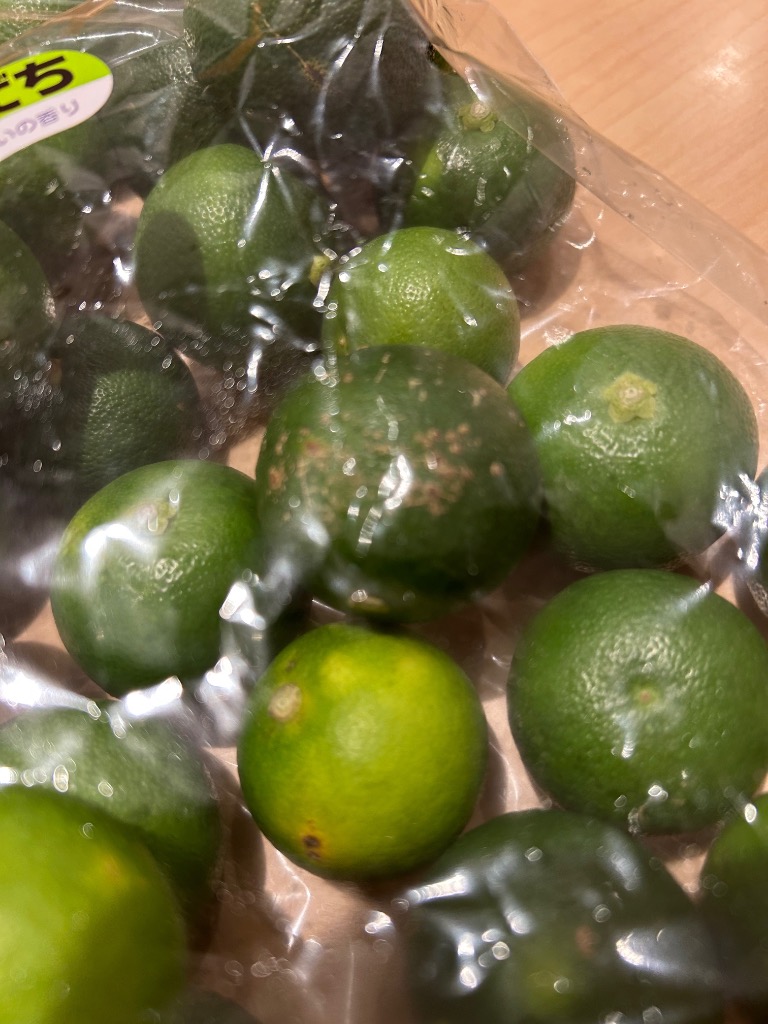 すだち 訳あり 1kg 2L〜3L （クール便送料無料）徳島産 大きさ