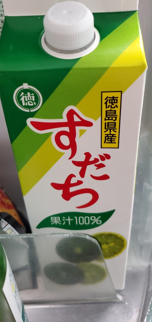 1件目のレビュー画像 | 0