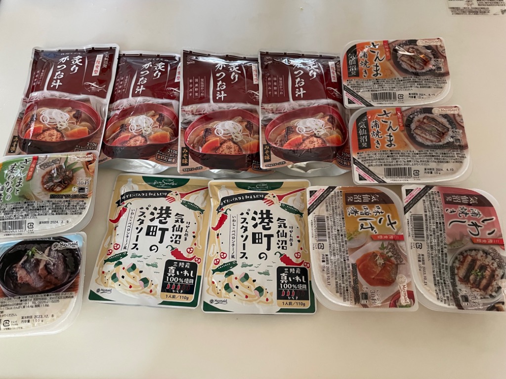 レビュー画像