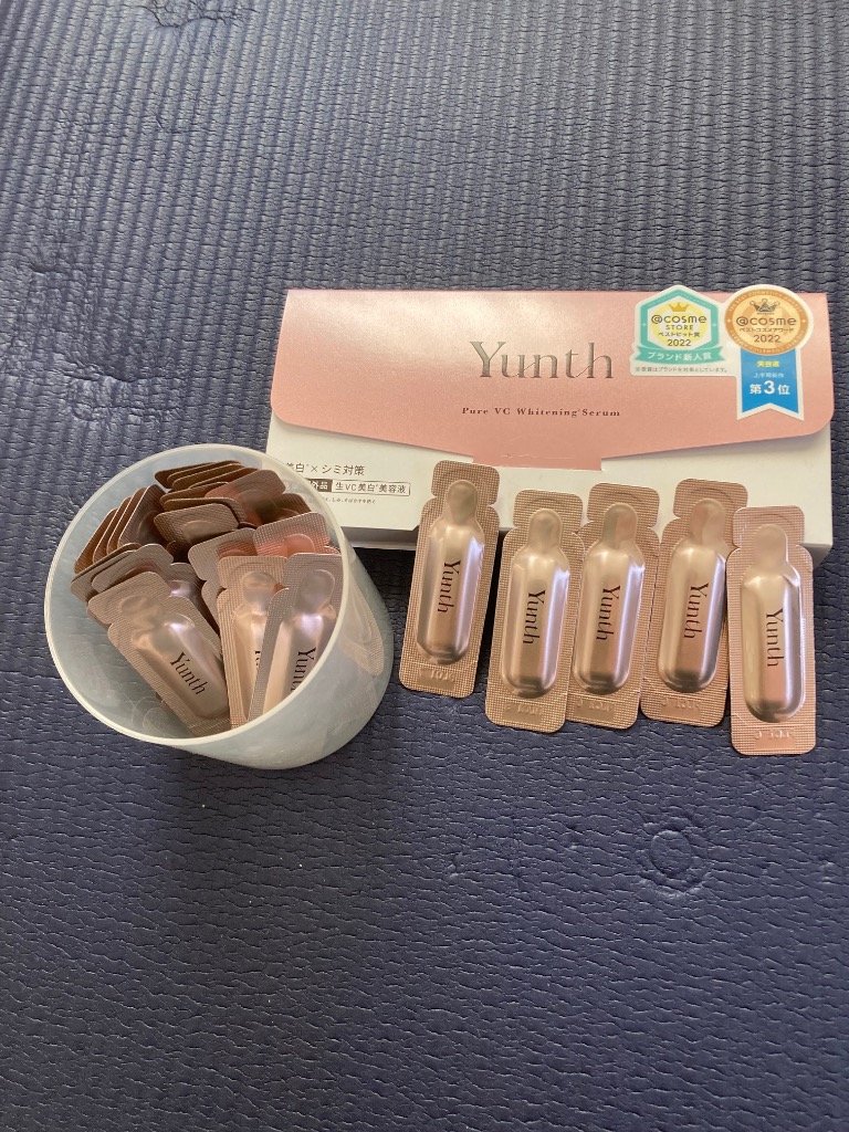 Yunth 【レビュー特典】【2個セット】 美容液 ユンス 生ビタミン