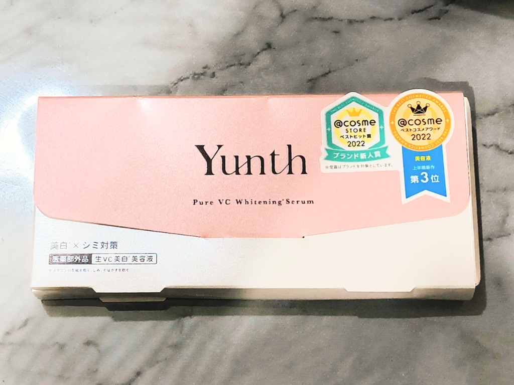 Yunth 生ビタミンC 美白美容液 1ml×28包 （5個) Yunth ユンス 生ビタミンC 美容液 生VC美白美容液 28包入り 生VC