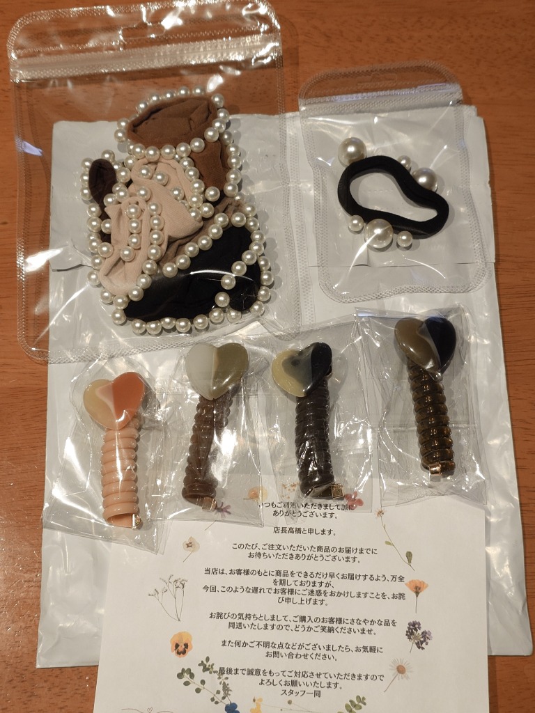 1件目のレビュー画像 | 0
