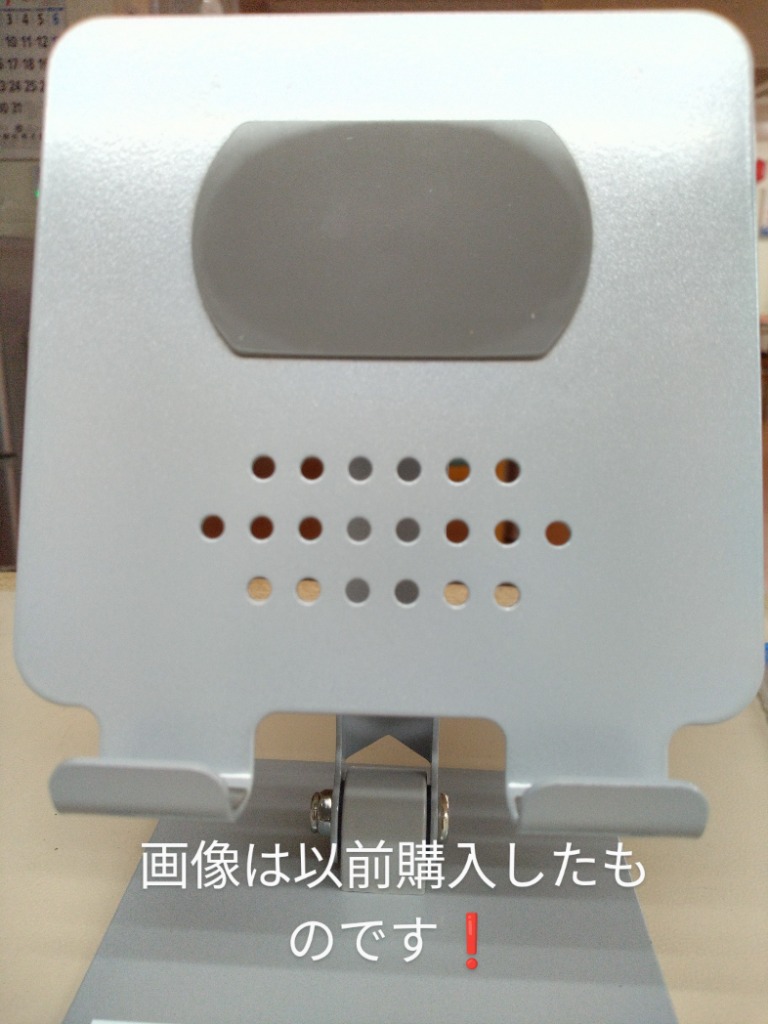 全体のレビュー画像 | 7-0
