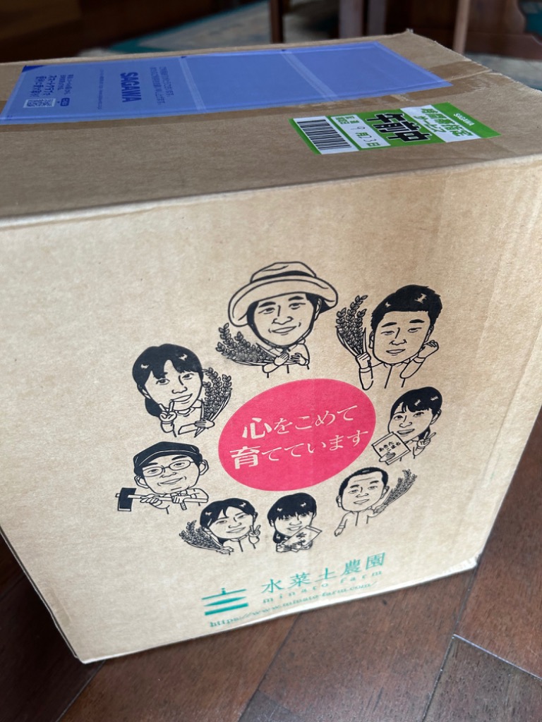 全体のレビュー画像 | 3-0