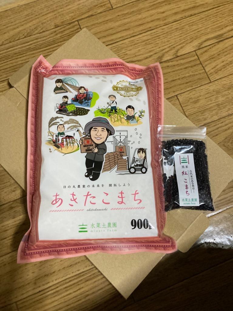 全体のレビュー画像 | 2-0