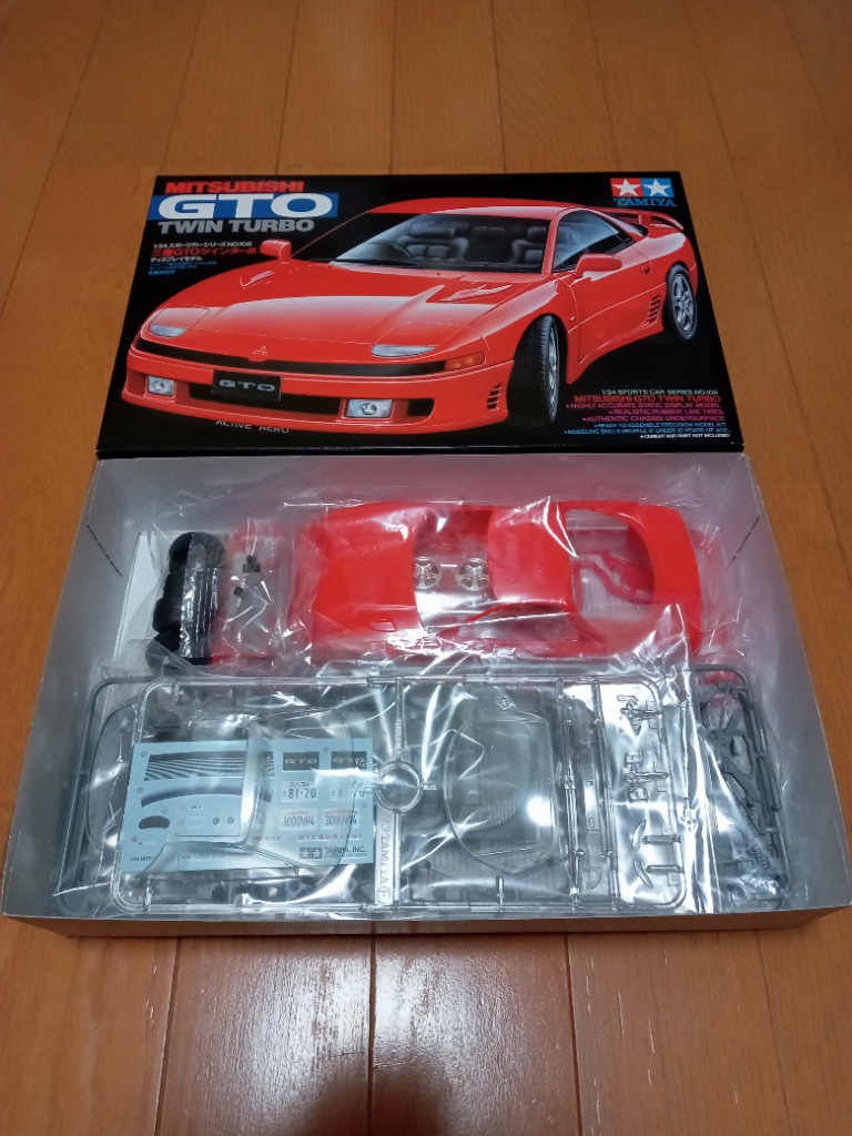 (未使用･未開封品)　タミヤ 1/24 スポーツカーシリーズ No.108 三菱 GTO ツインターボ プラモデル 24108 sdt40b8 Amazon | タミヤ 1/24 スポーツカーシリーズ No.108 三菱 GTO