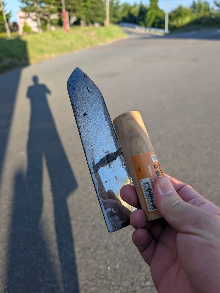 1件目のレビュー画像 | 0