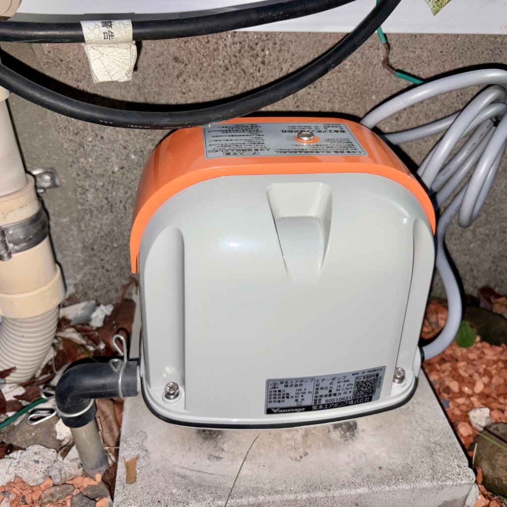 安永エアポンプ エアーポンプ AP-60G (60L/省エネ型) 【LP-60AN AP-60