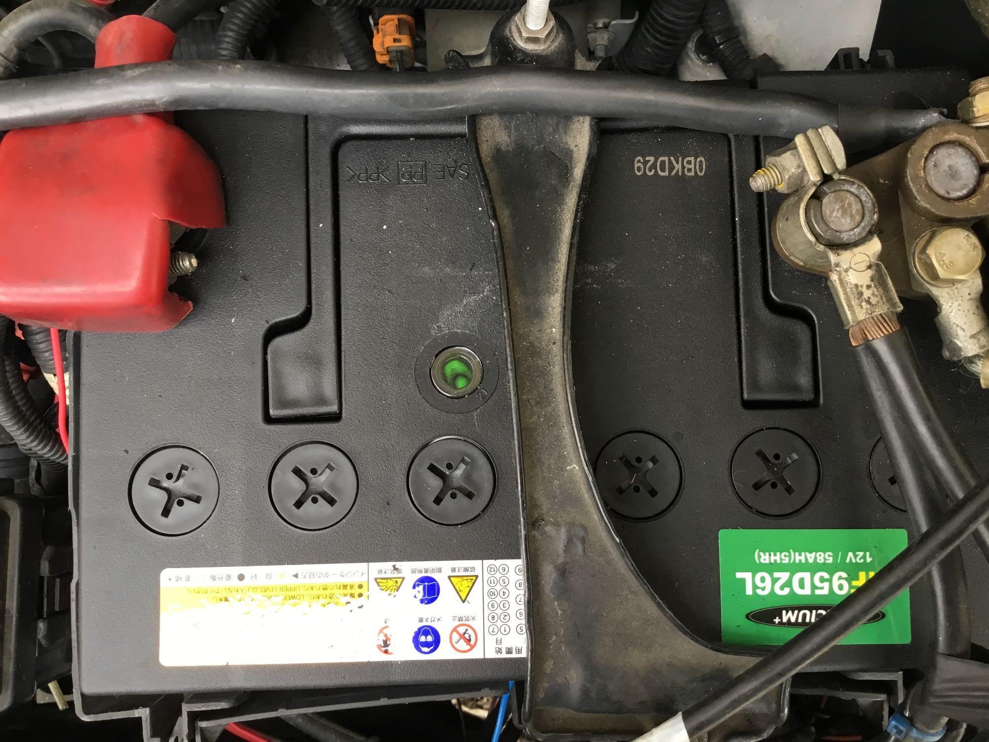 アトラス バッテリー 95D26L (国産車用/24カ月保証) 【互換