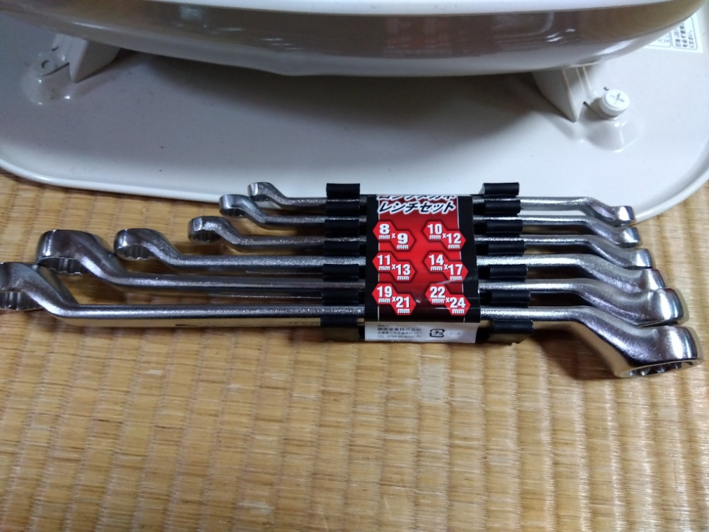 E-Value ロングメガネレンチセット EMW-06S 4977292265379