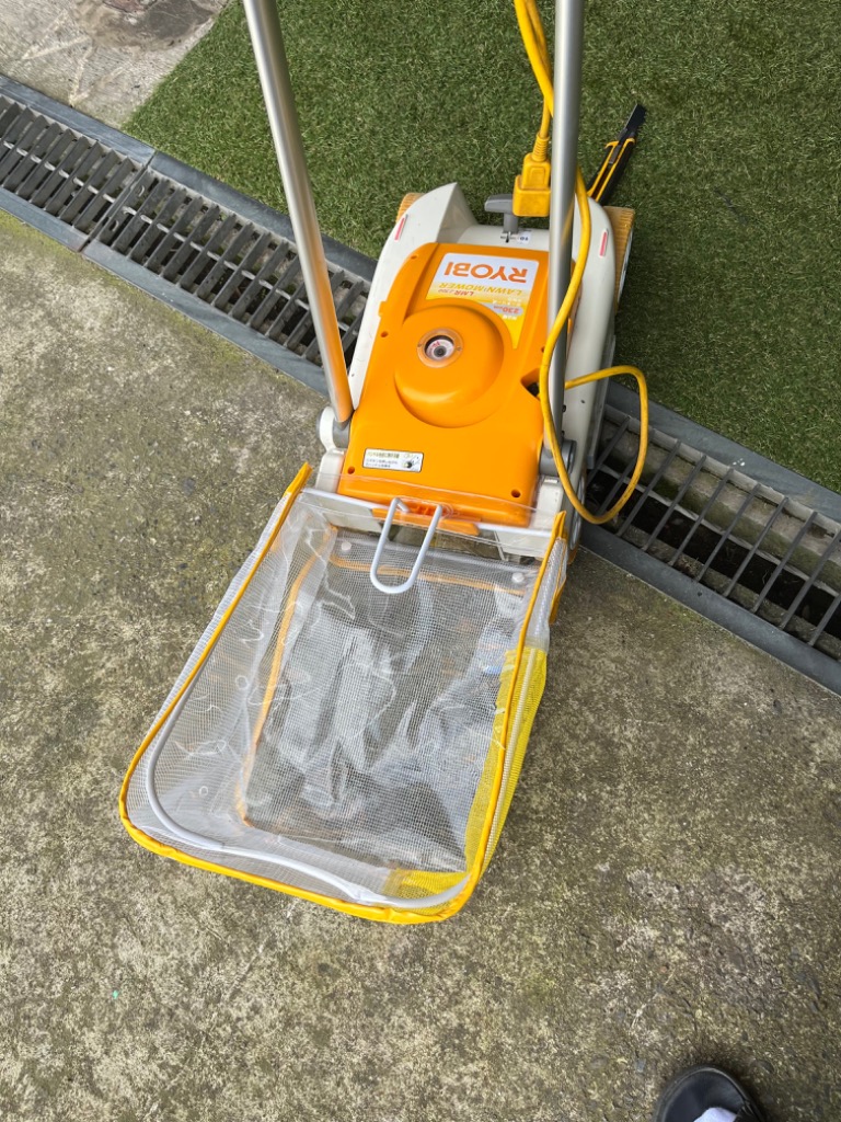 KYOCERA KYOCERA(京セラ) LMR-2300用 グラスキャッチャー