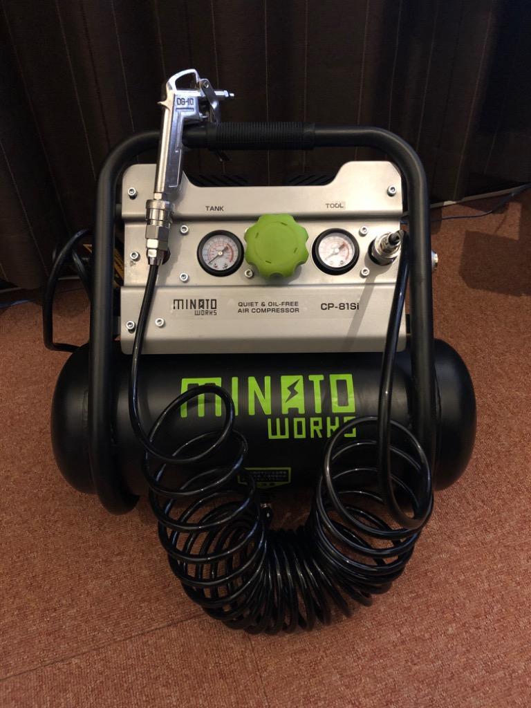 MINATOWORKS ミナト エアーコンプレッサー 静音オイルレス型 CP MINATOWORKS ミナト エアーコンプレッサー 静音オイルレス型 CP