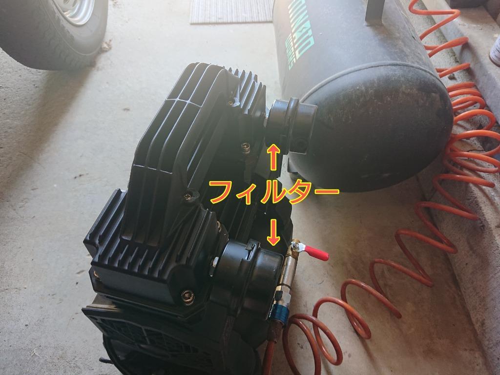 ミナト エアーコンプレッサー デジタル制御 CP-51DX (100V／小型