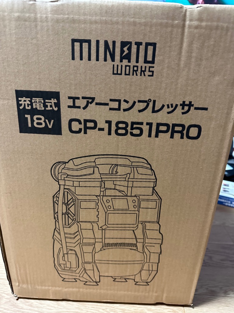 MINATOWORKS ミナト エアーコンプレッサー CP-1851PRO 本体のみ MINATOWORKS ミナト エアーコンプレッサー CP-1851PRO 本体のみ