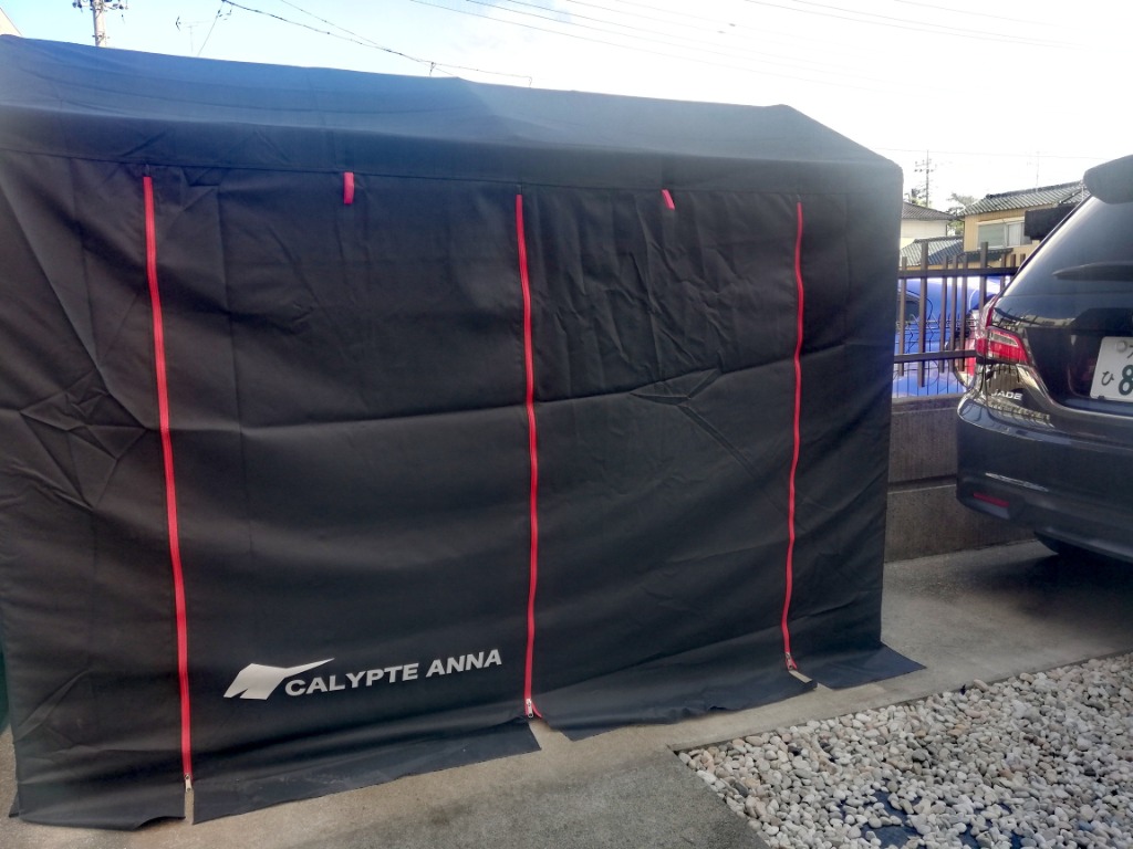 ナンエイ サイクルハウス カリプトガレージ NEST (自転車1台 ナンエイ サイクルハウス カリプトガレージ NEST (自転車1台
