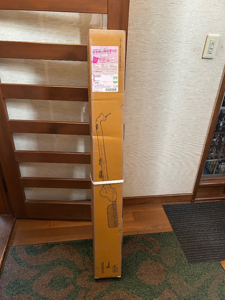 KYOCERA 京セラ ポールヘッジトリマー PHT-2100 692550A [旧