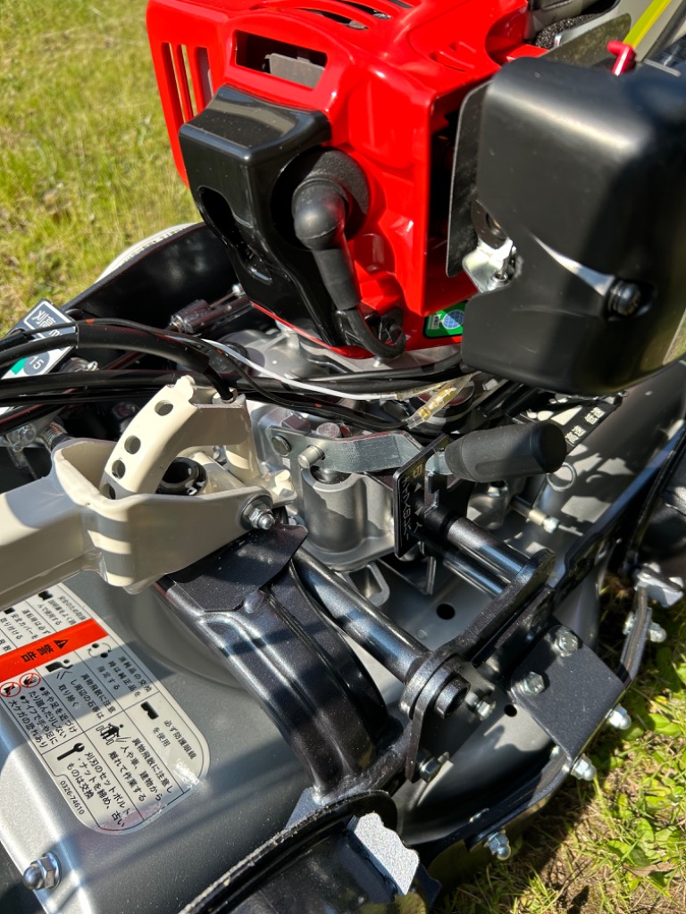 在庫品】イセキアグリ 畦草刈機 スパイダーモア SP301A (刈幅