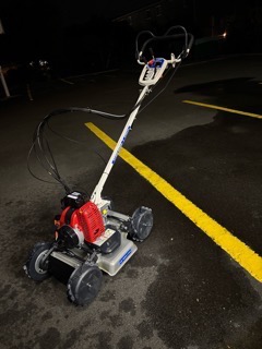 在庫品】イセキアグリ 畦草刈機 スパイダーモア SP853A (刈幅500mm