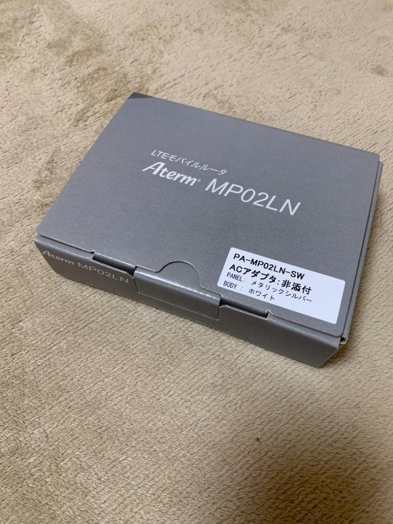 NEC Aterm モバイルルーター MP02LN SW メタリックシルバー PA-MP02LN-SW :X4549815977269:ミナト  Japan ヤフー店 - 通販 - Yahoo!ショッピング