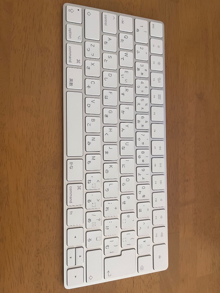 純正 Magic Keyboard 本体 付属品あり Amazon.co.jp: Apple Magic Keyboard - 日本語(JIS) : パソコン