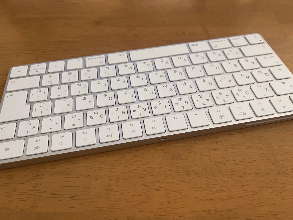 Apple アップル マジックキーボード Magic Keyboard 純正品 Amazon.com: Apple Magic Keyboard with Touch ID and Numeric