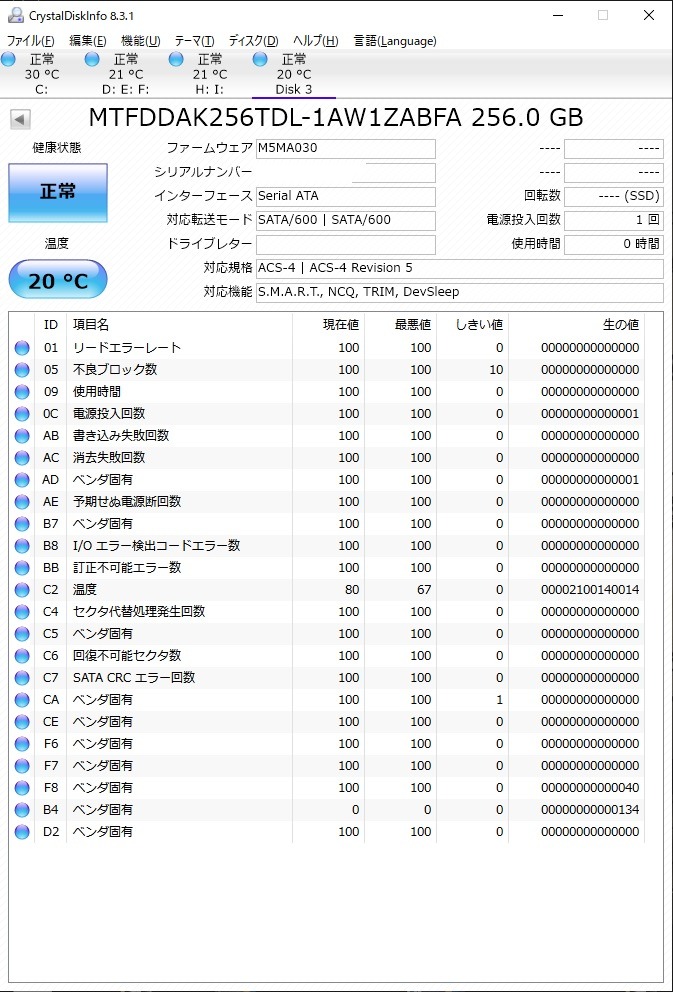 全体のレビュー画像 | 0-0