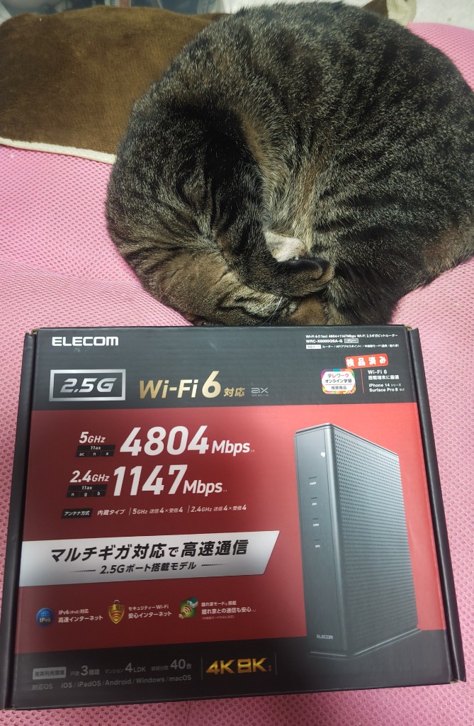 1件目のレビュー画像 | 0