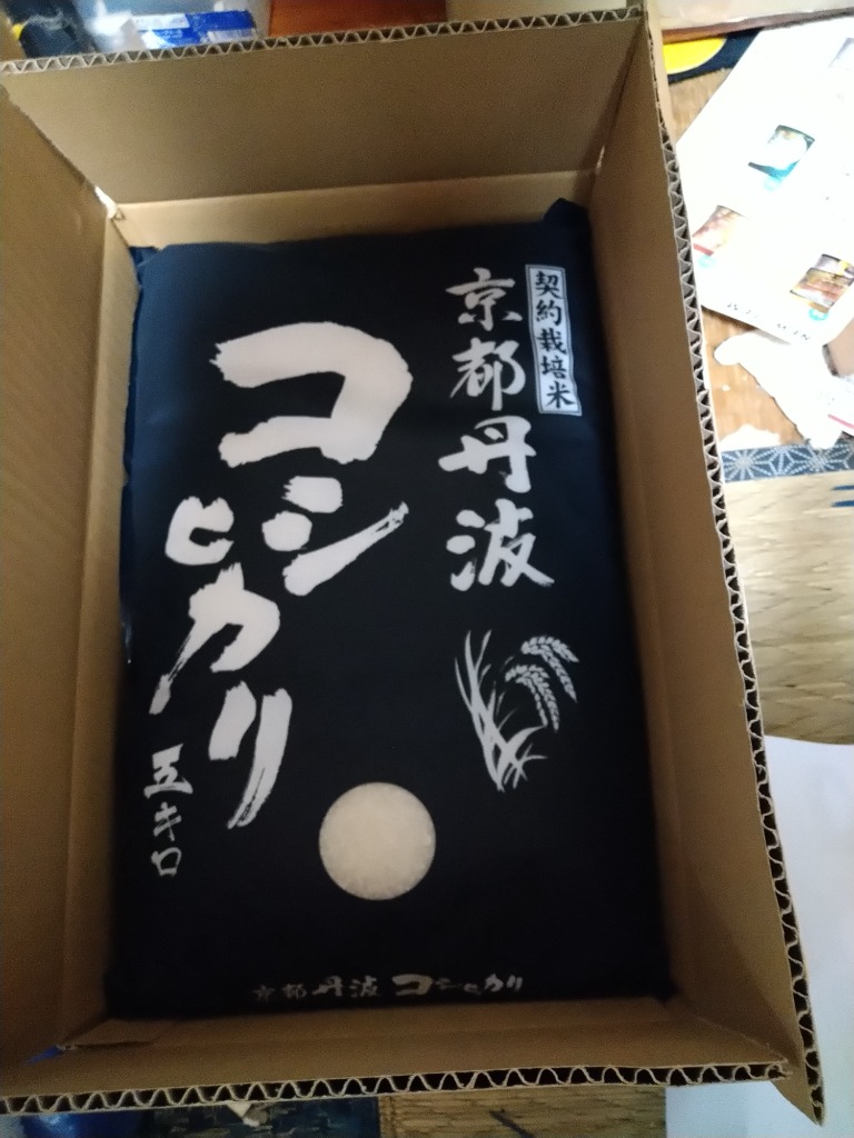 コシヒカリ29㌔ Amazon.co.jp: 新米 新潟県産コシヒカリ (受注精米10㎏(5KGX2