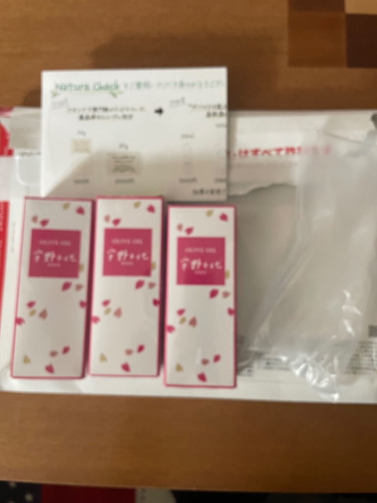 1件目のレビュー画像 | 0