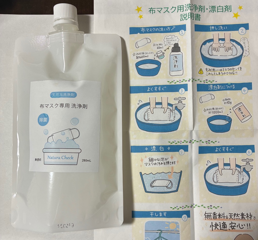 1件目のレビュー画像 | 0