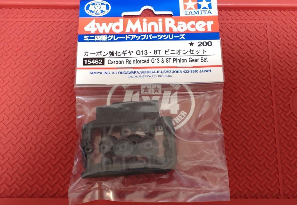 リミー　セット Item No:15462ミニ四駆グレードアップパーツ No.462 カーボン