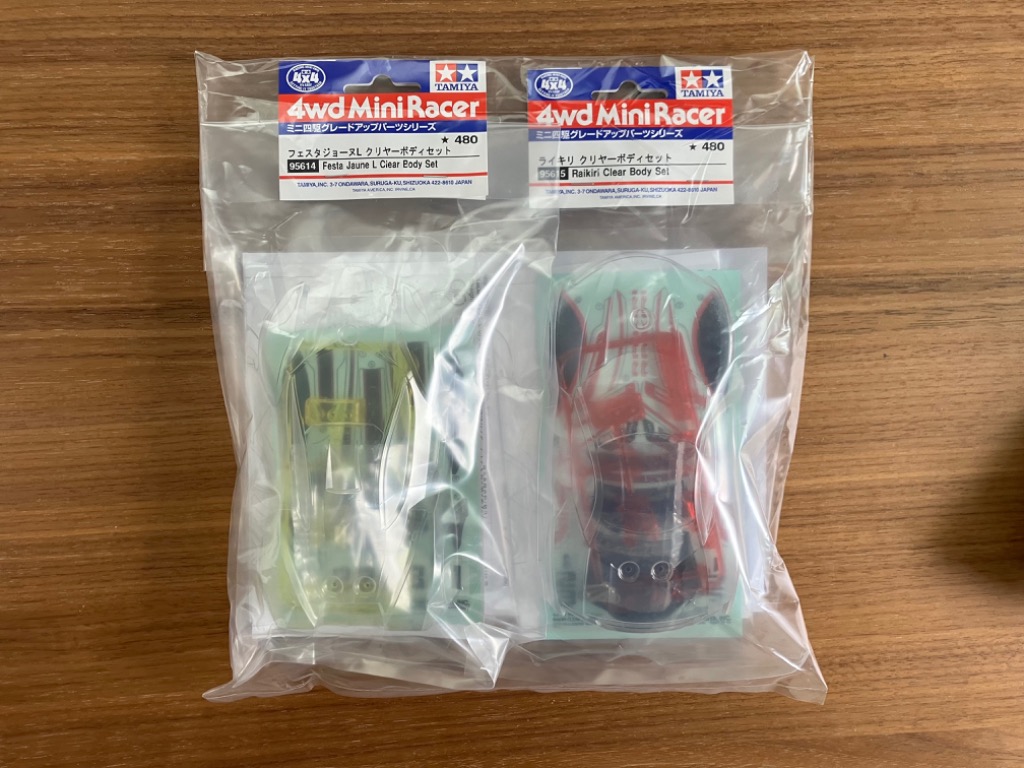 ミニ四駆 タミヤ 95615 ライキリ クリヤーボディセット : グるグる