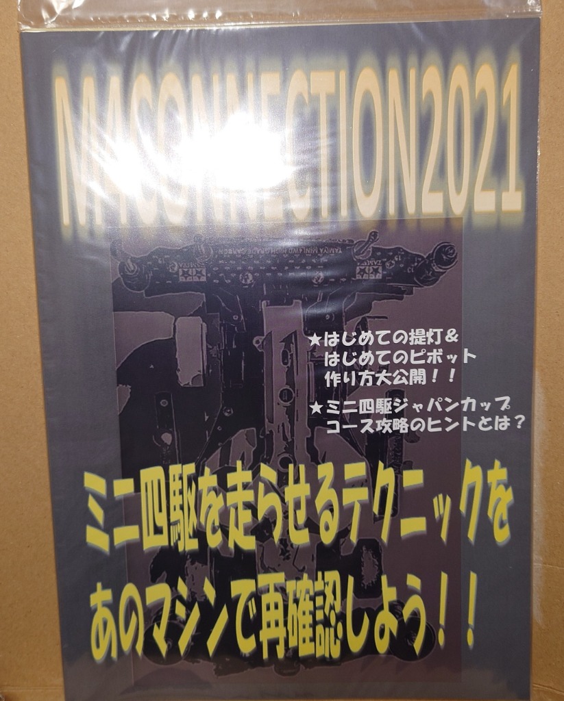 1件目のレビュー画像 | 0