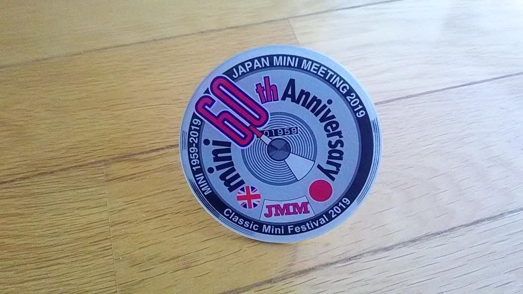 60周年ミニアニバーサリージャパングリルバッヂ : ミニマルヤマ