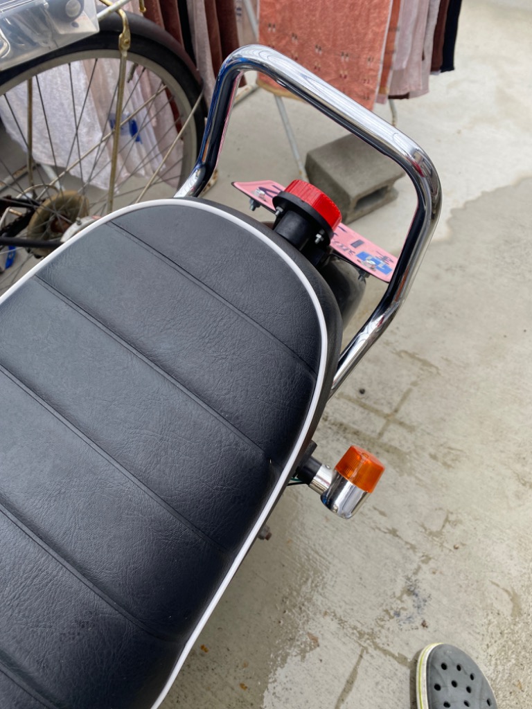 エイプグラブバー : ミニモト公式 Yahoo!ショッピング店 - 通販