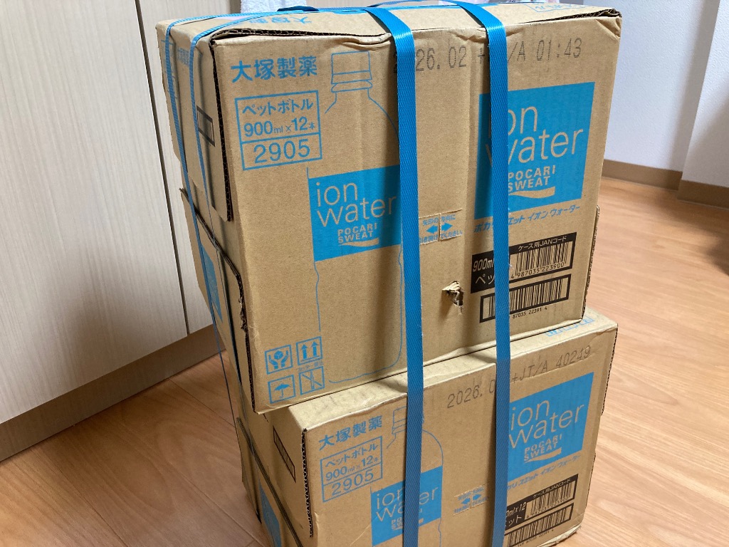 レビュー画像