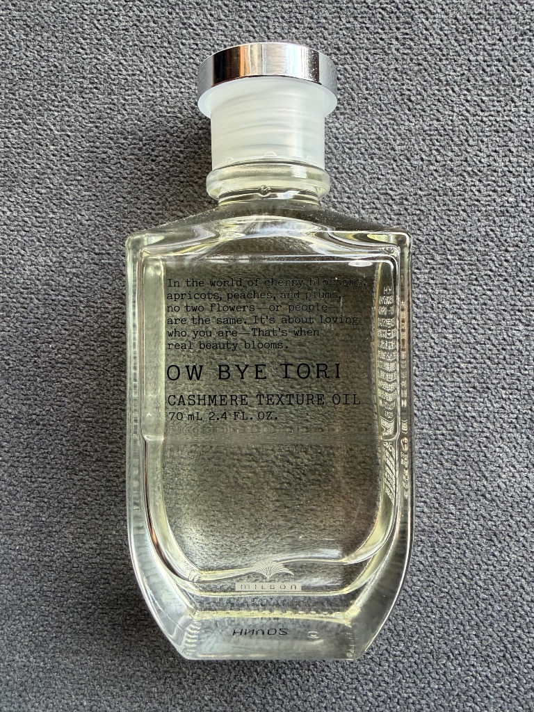 MILBON（ミルボン） オーバイトーリ カシミアテクスチュア オイル 70ml