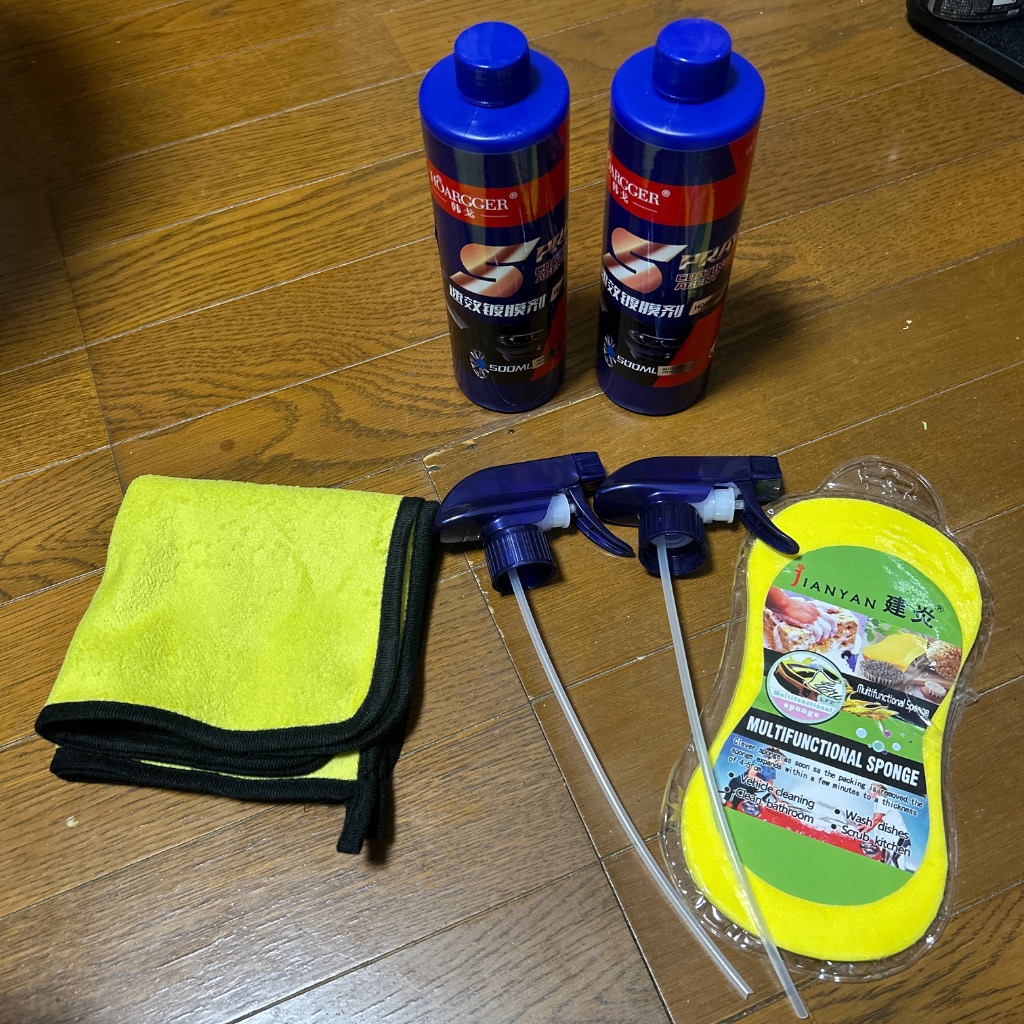 全体のレビュー画像 | 1-0