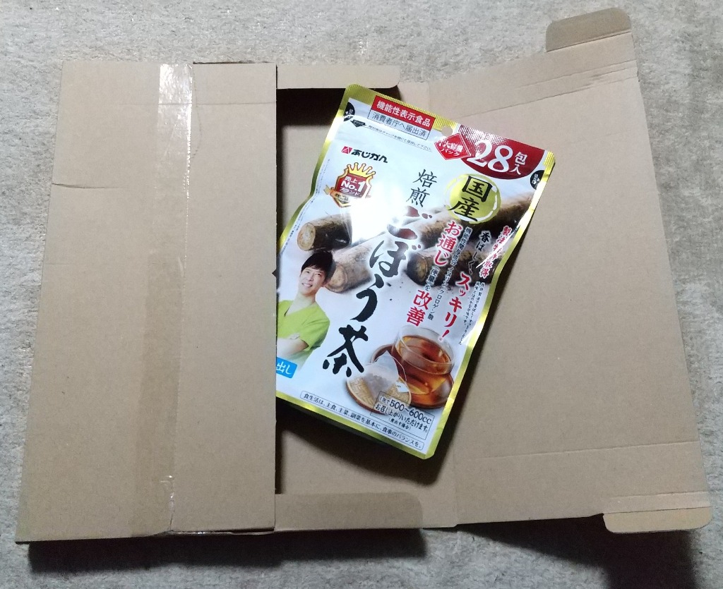 レビュー画像
