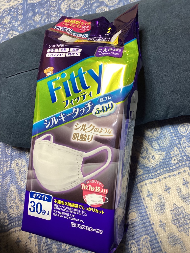 レビュー画像