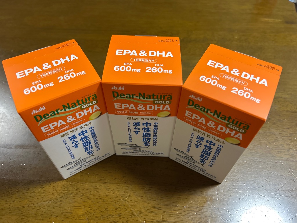 サプリメント DHA EPA サプリ アサヒ Dear-Natura GOLD ディア