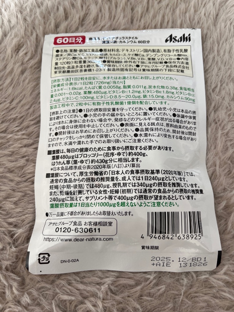 3件目のレビュー画像 | 1