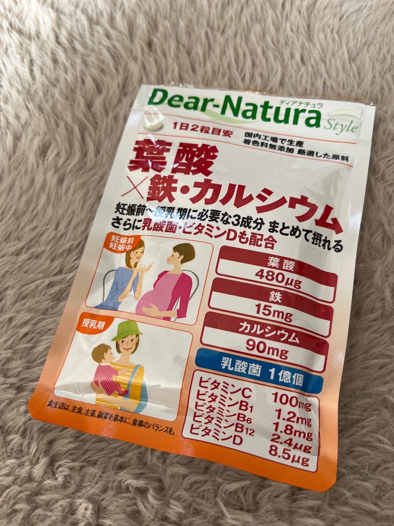 3件目のレビュー画像 | 0