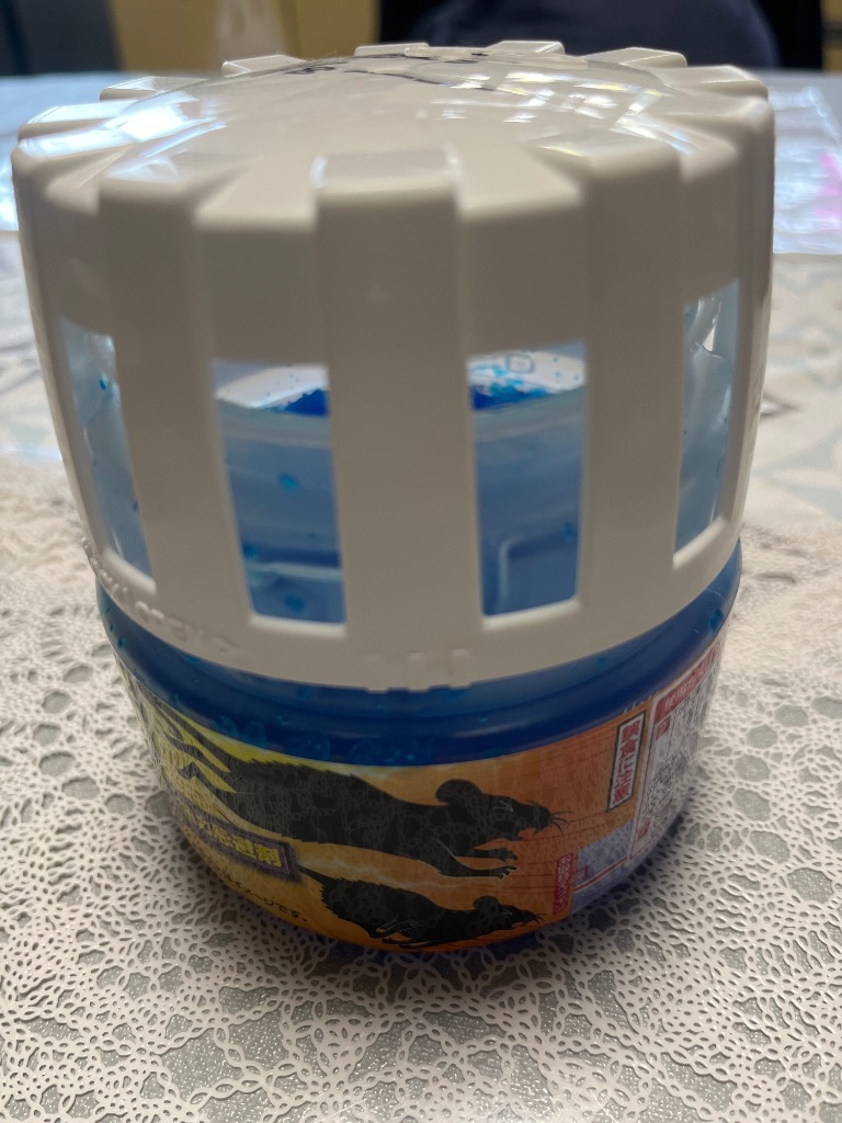 レビュー画像